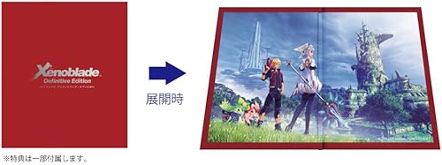 Xenoblade Definitive Edition（ゼノブレイド ディフィニティブ